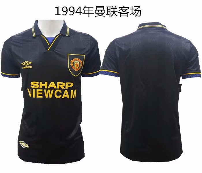 1994 Manchester United away Retro