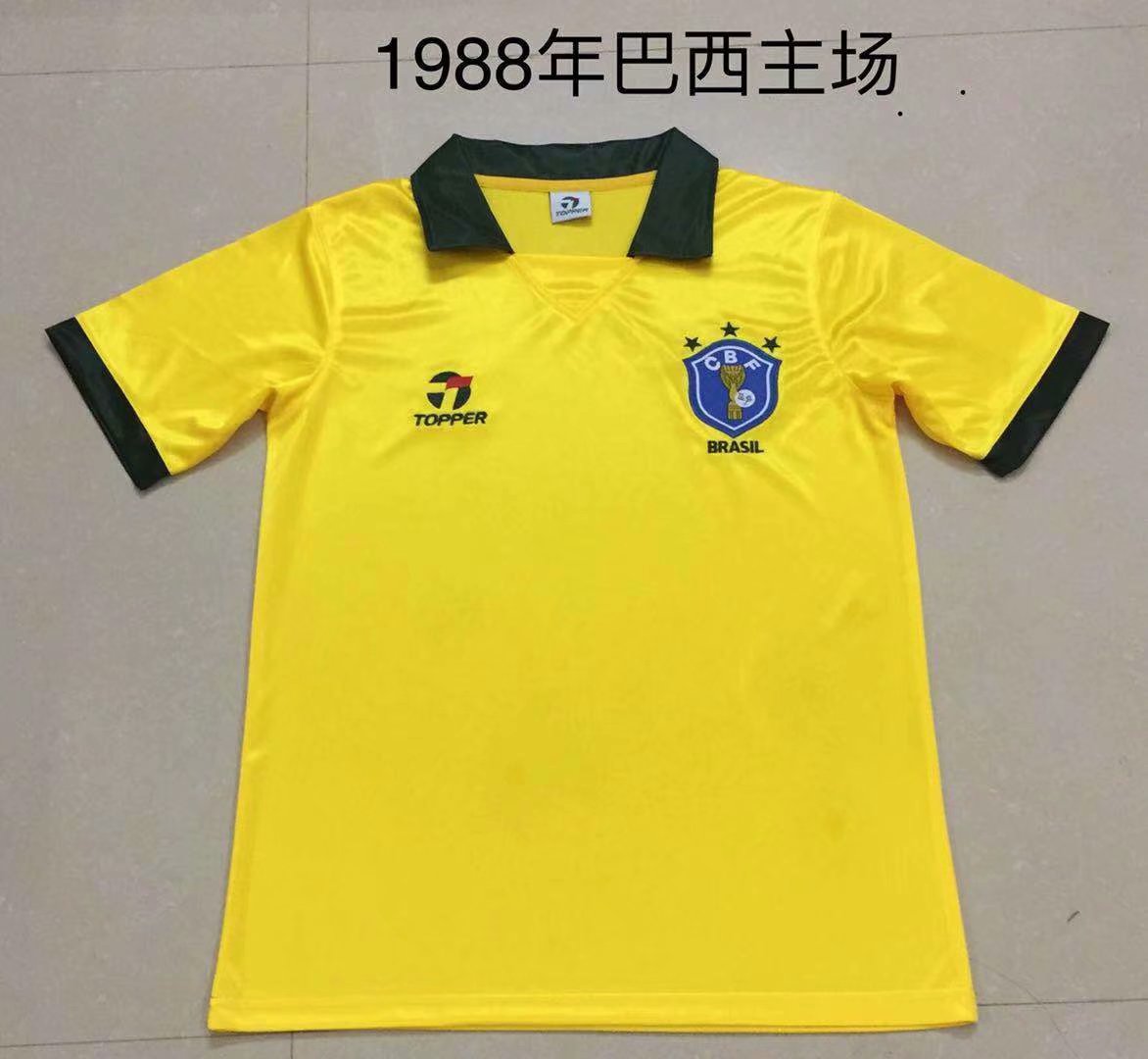 1998 Brazil Retro 