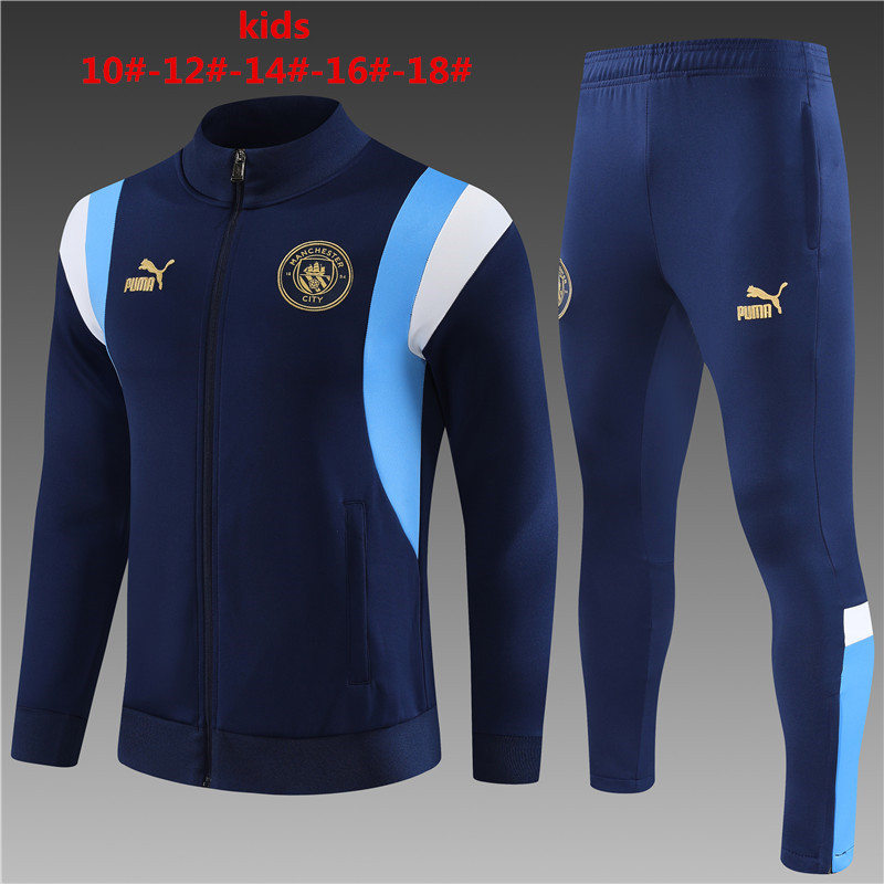 2023-2024  Manchester city   KIDS   city kids kit Training clothes Jacket