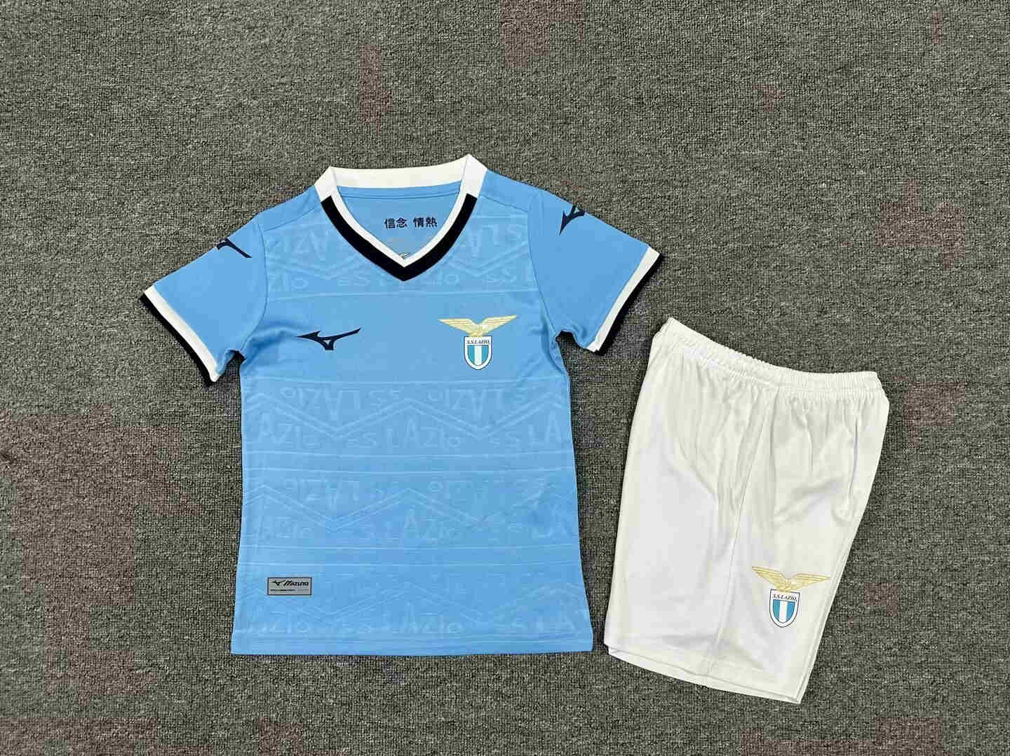 2024/2025  Lazio home kids kit 