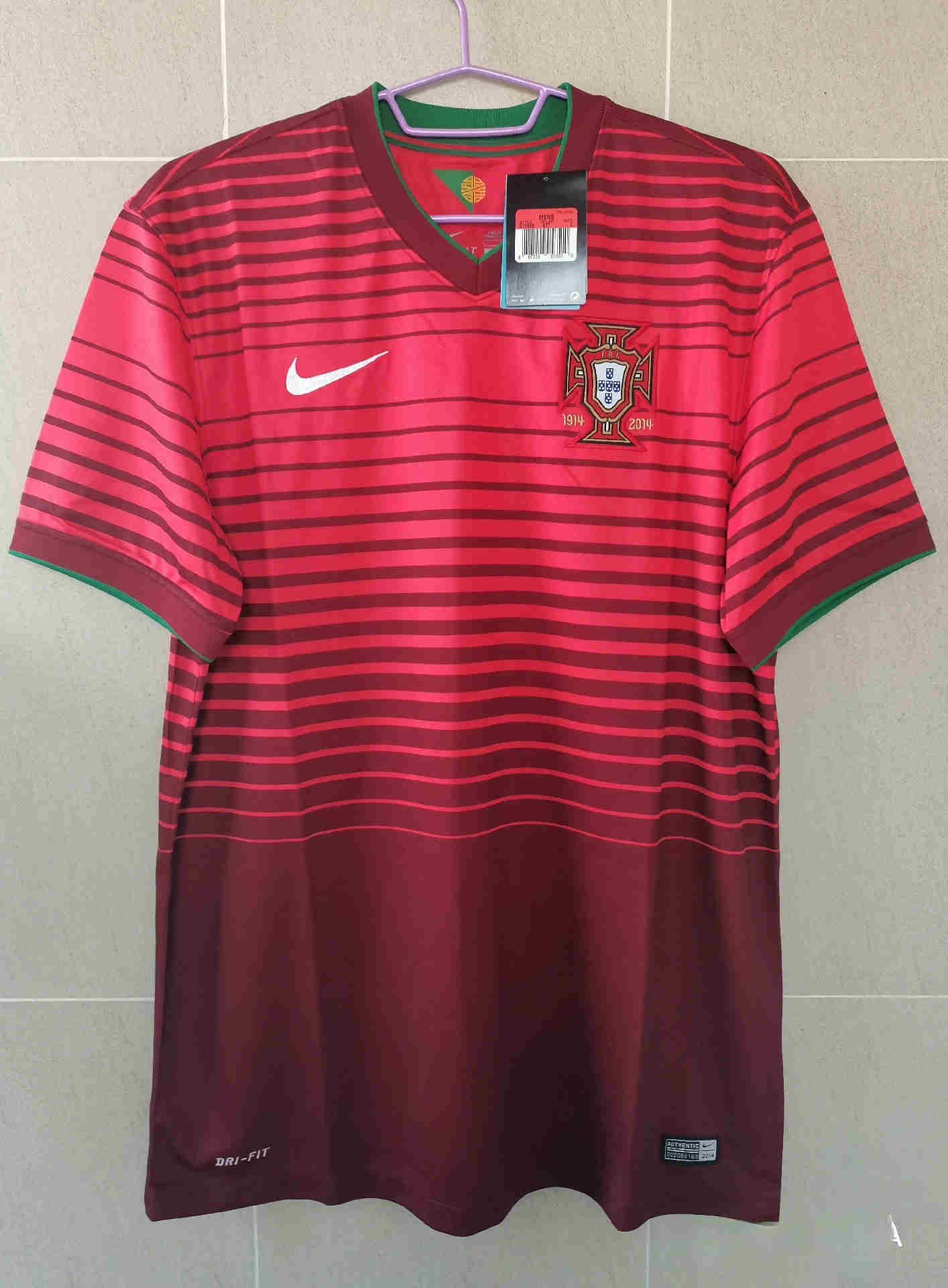 2014  Portugal  home Retro  