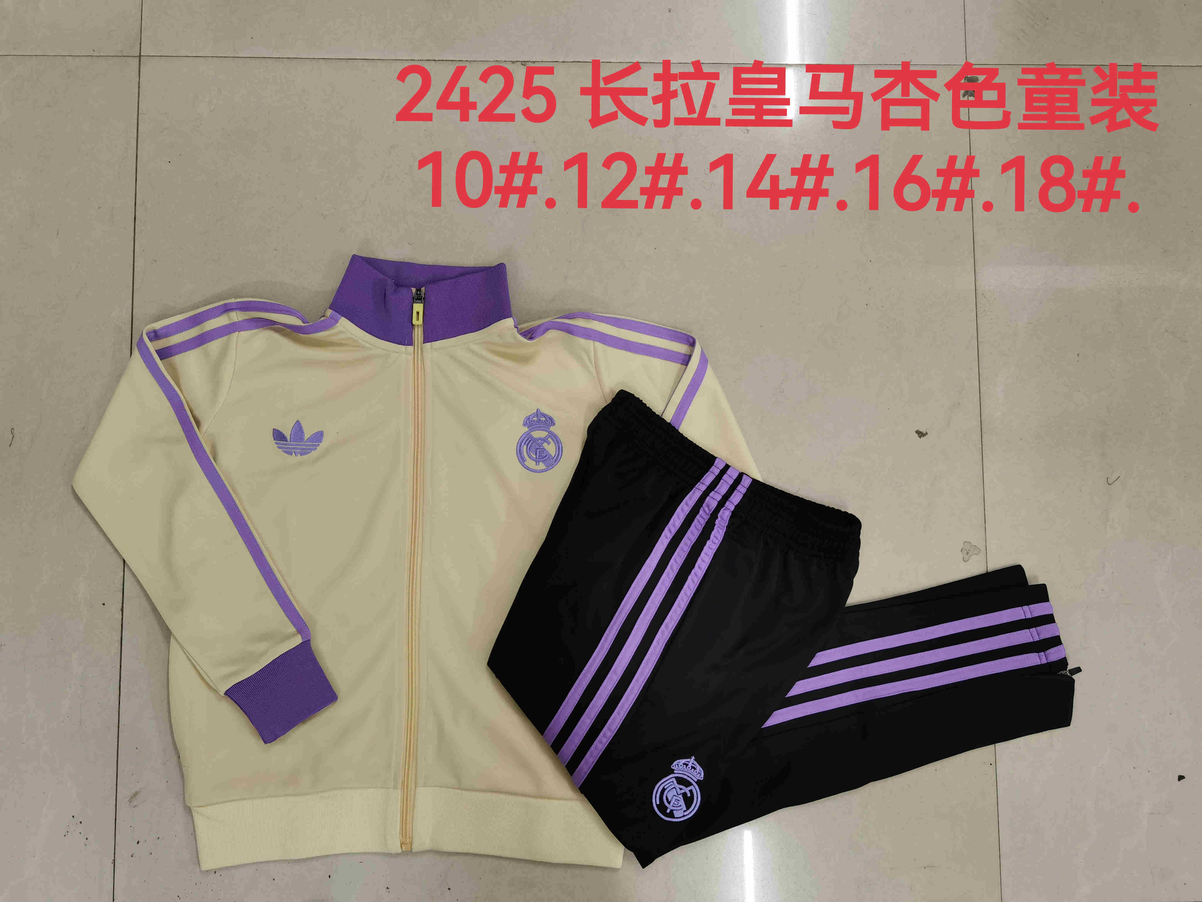 2024-2025   Real Madrid KIDS Long Sleeve Long pull training suit Set 815