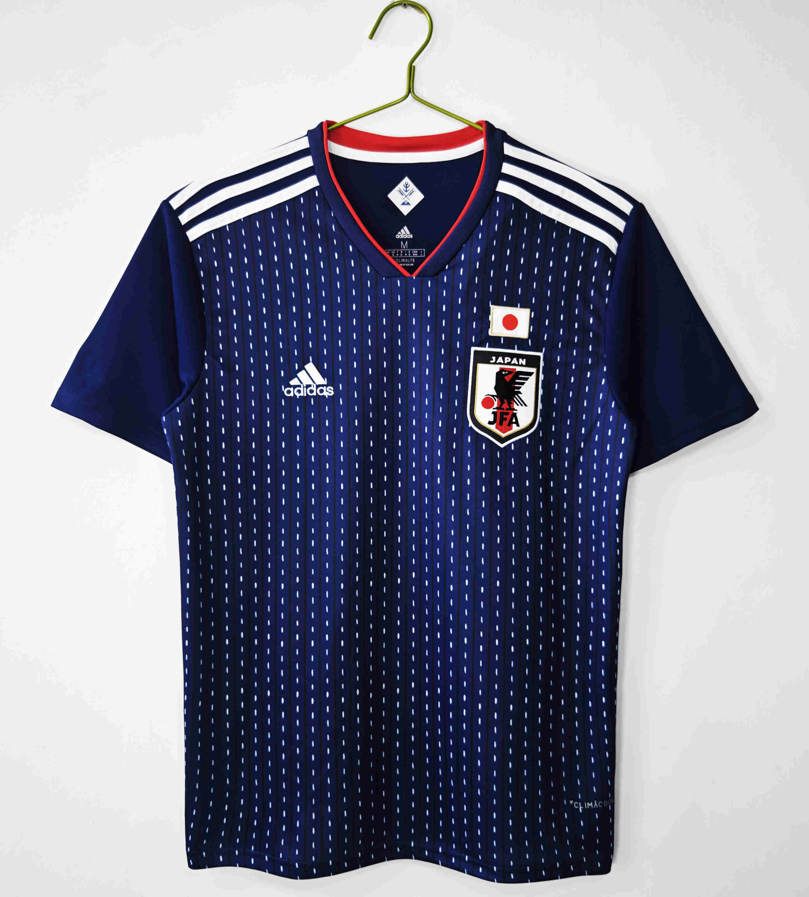 2018 Japan retro home