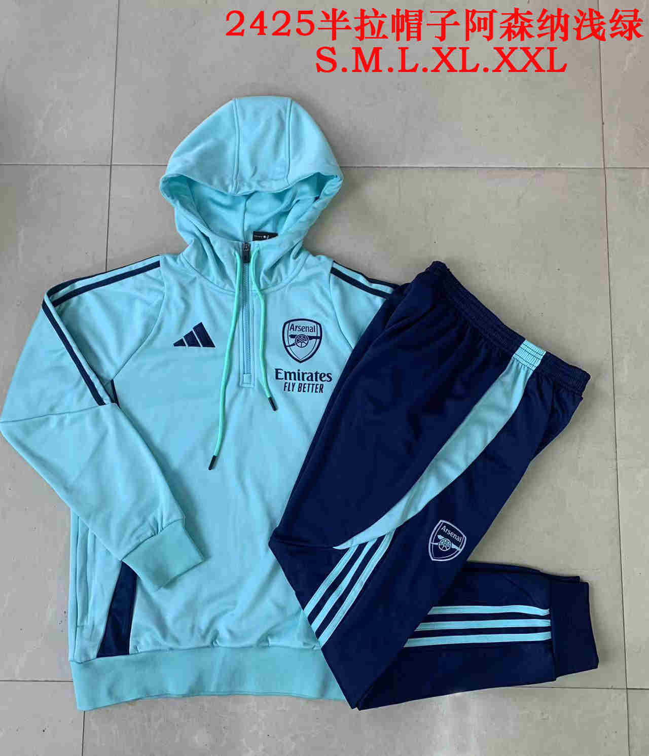 2024-2025 Arsenal adult Hooded  Half pull training suit set 815