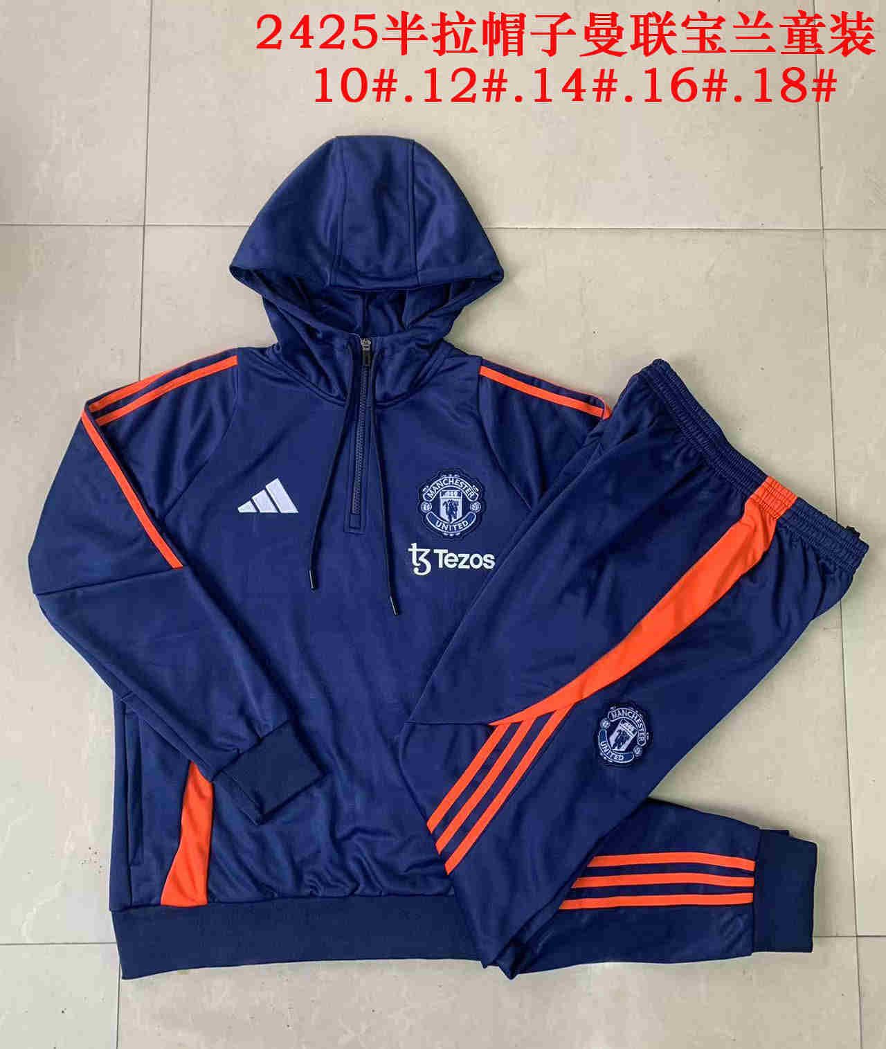 2024-2025 Manchester United  Hooded half pull training suit set 815 