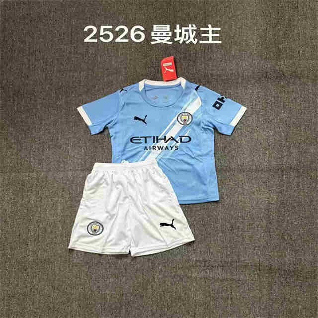 2025/2026 Manchester city home kids kit 