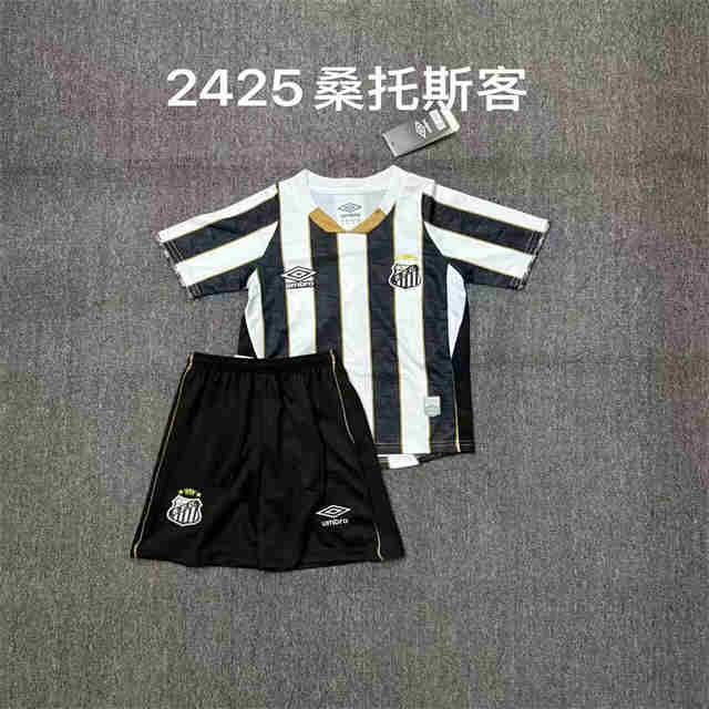 2025-2026  Santos away  KIDS kit 
