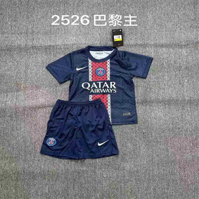 2025-2026 Paris Saint-Germain home KIDS kit psg