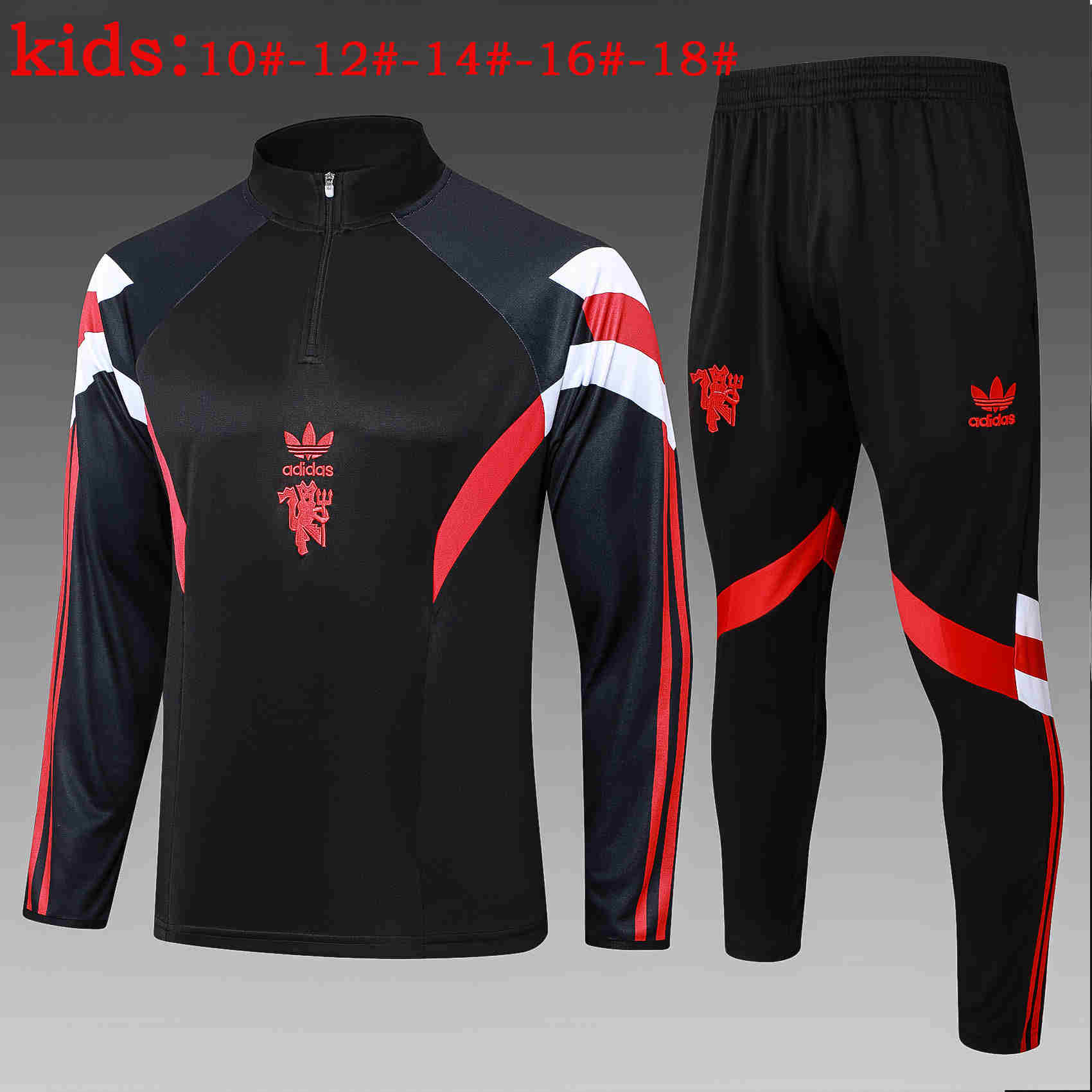 2024-2025 Manchester United Training suit set kids 