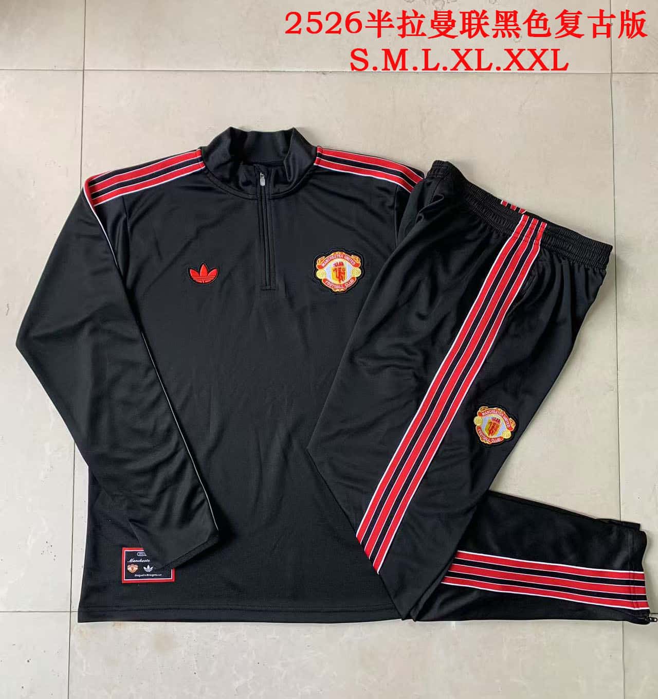 2024-2025 Manchester United adult Long sleeved half pull training suit set 815